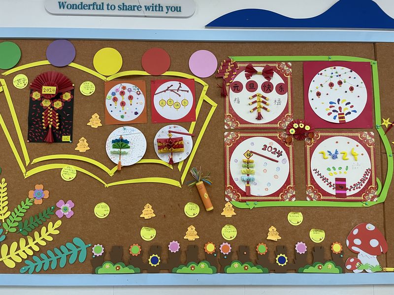 �༶԰��չ�� (1).jpg