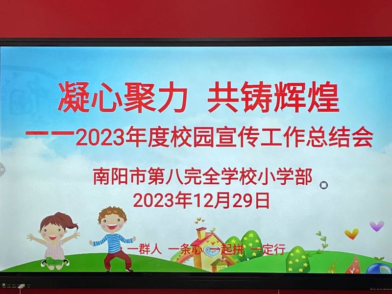 1703819227420872.jpg 43be67d7d470589e3979e3b8de6ca9e.jpg