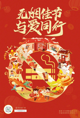 1704856420791240.png 1704856420791240.png