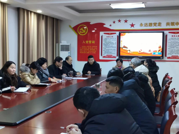 1705890852488414.jpg 微信图片_20240122094513.jpg