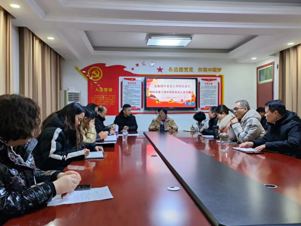 1705891070867531.jpg 微信图片_20240122094752.jpg