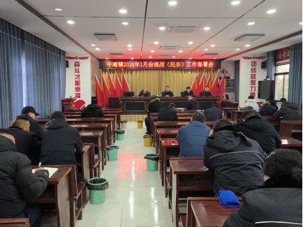 1705903038738411.png 066d13a040aecd4992cb137575a0a7f.png