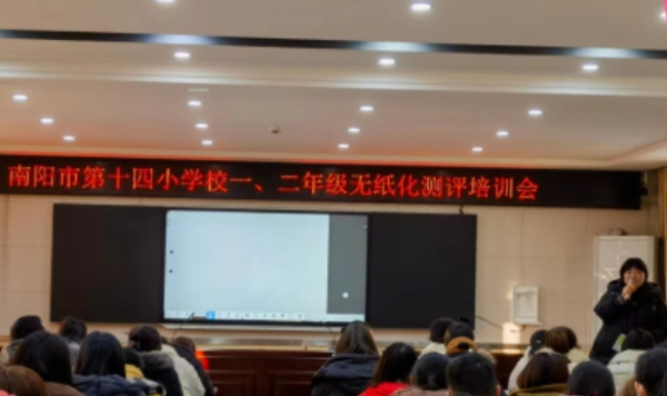 1706148137701934.jpg 微信截图_20240125095736.jpg