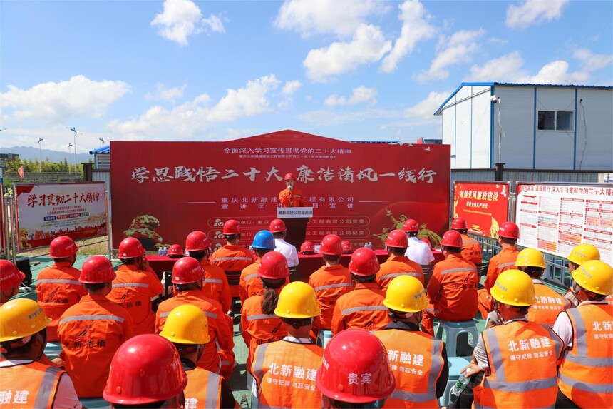 ͼ���������ڽ���˾�����ų�Ա�����E���ڽ������������� �㣩.JPG