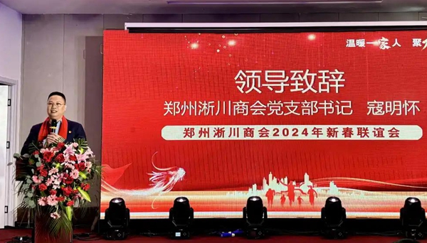 1706502603326822.jpg 图片2.jpg