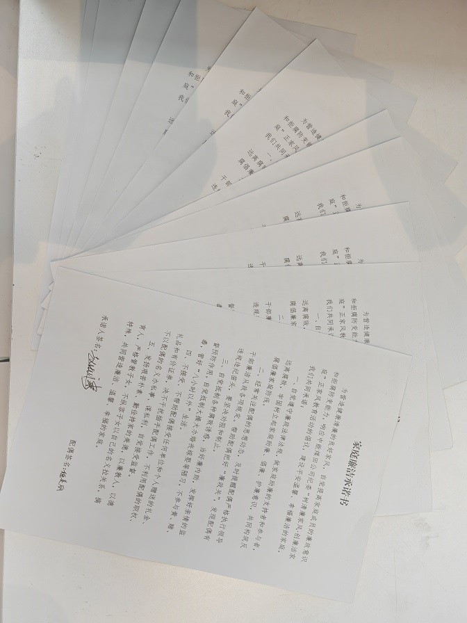 ���㣺������  �ؼ���λ��Ա�����ǩ����ͥ�����ŵ��.jpg