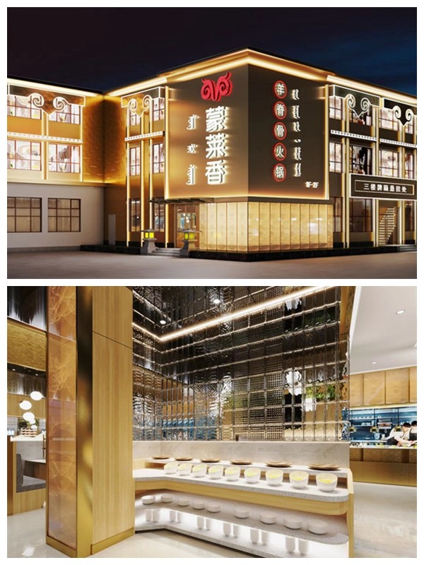 1706696891175514.jpg 图片1.jpg