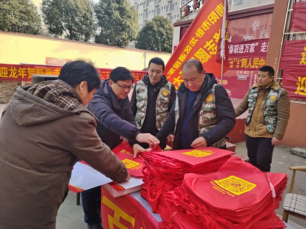 1706867872595790.jpg 3.jpg