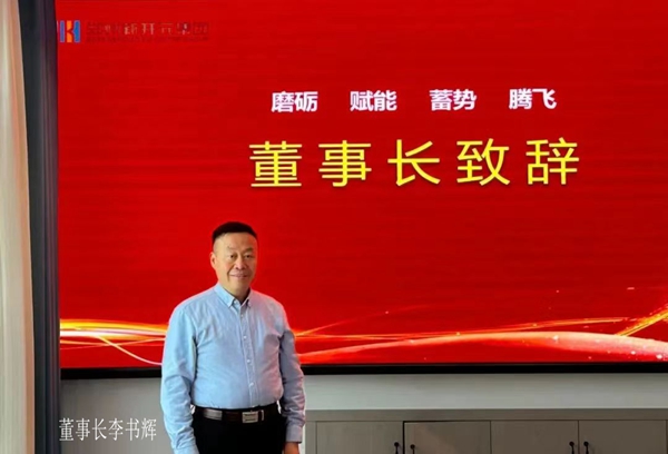 1707022276622187.jpg 微信图片_20240204110154.jpg