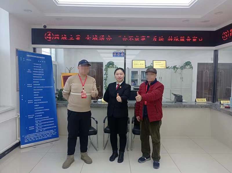 1707098579910270.jpg 2.jpg