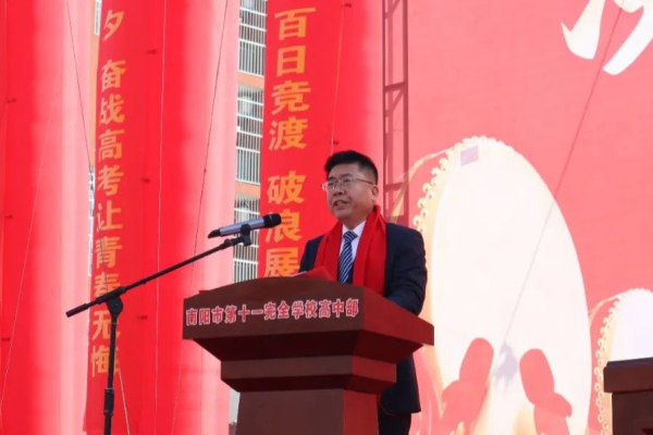 1710052909116268.jpg 微信图片_20240310140959.jpg