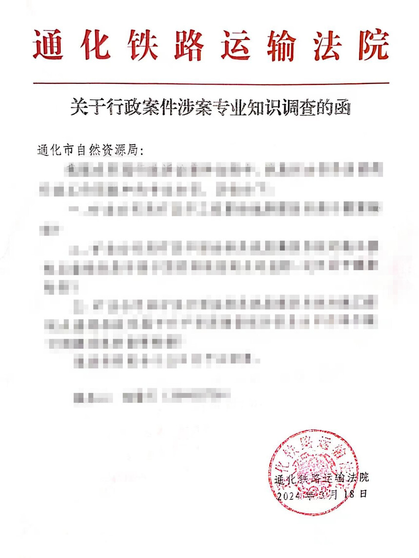 1712028079778577.jpg 1.jpg