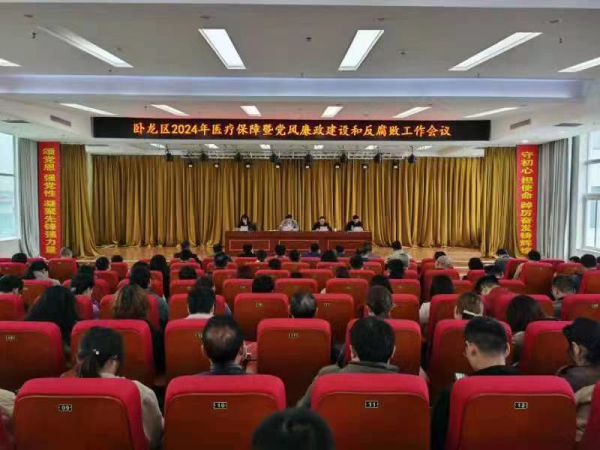 1712148290527435.jpg 微信图片_20240403203052.jpg