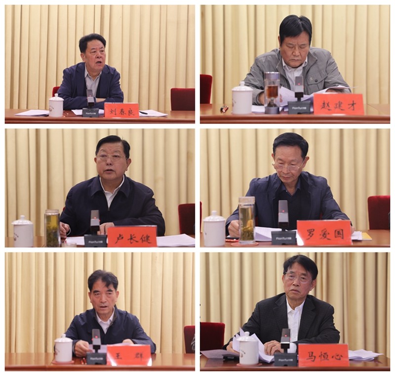 1712650634781333.jpg 微信图片_20240409155626_副本.jpg