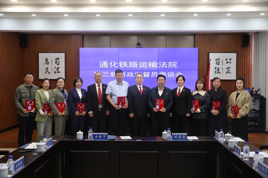 1713748895510637.jpg 3.jpg