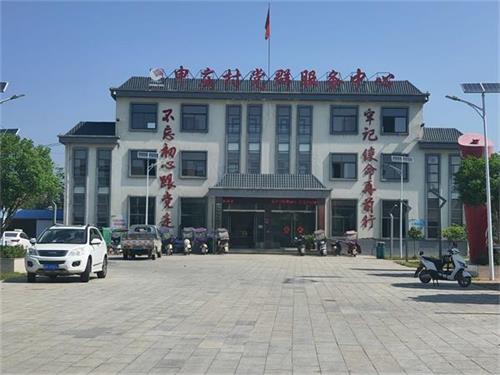 1714099552445861.jpg QQ图片20240426102533.jpg