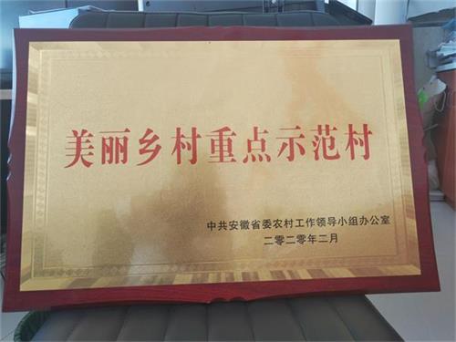 1714099692866492.jpg QQ图片20240426102446.jpg