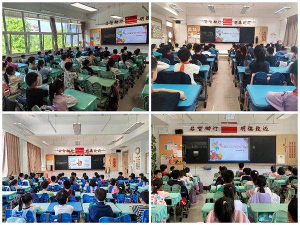 1714114484330923.jpg 图片3.jpg