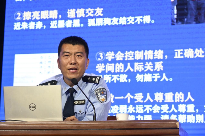 1714114511478935.jpg 图片6.jpg