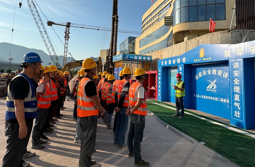 ͼΪ����ɽ������ҽԺ������Ժ���ڽ�����Ŀ����չȫ����Ұ�ȫ�������������� �㣩.jpg