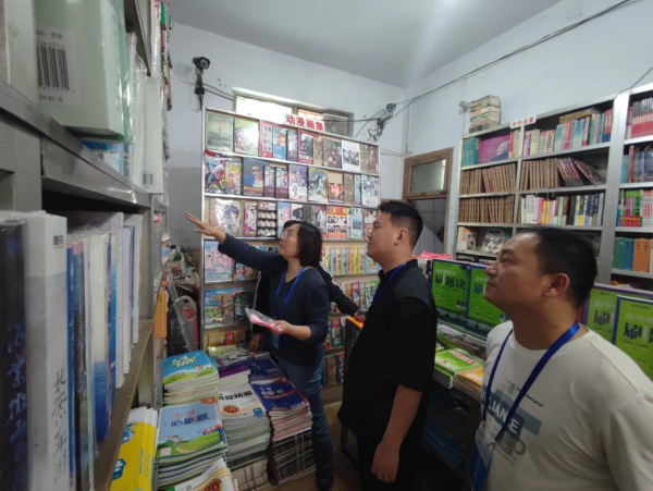 1715177346728563.jpg 微信图片_20240508155543_proc.jpg