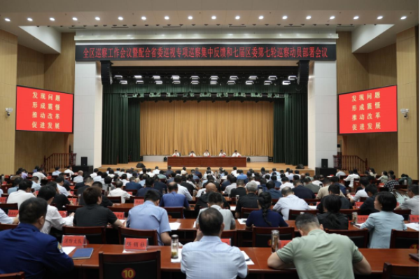 1715433480483531.png 图片4.png