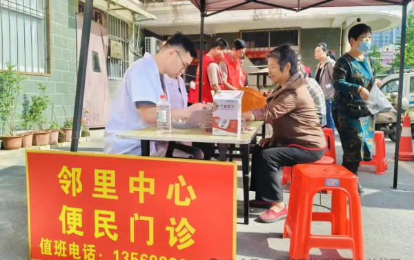 1715433852283903.png 1715433852283903.png