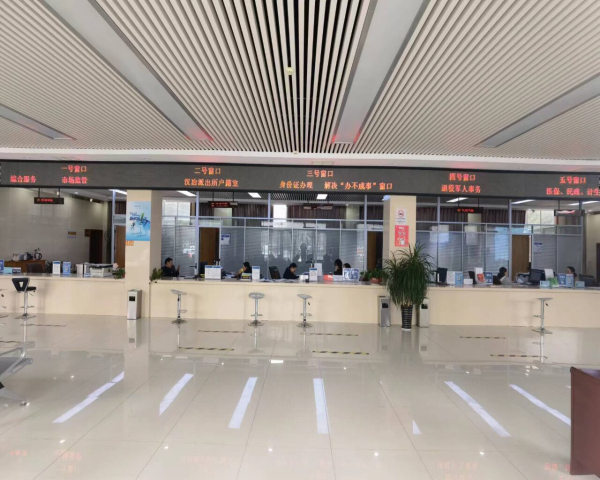 1715437122693171.jpg 微信图片_20240511084550_proc.jpg