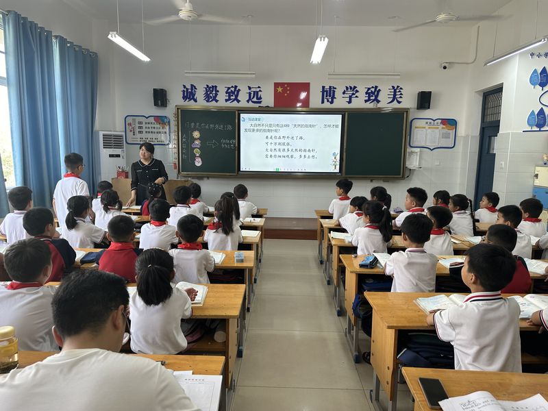 �����ʦ�㱨�� (1).jpg