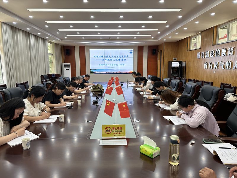 �����ʦ�㱨�� (4).jpg