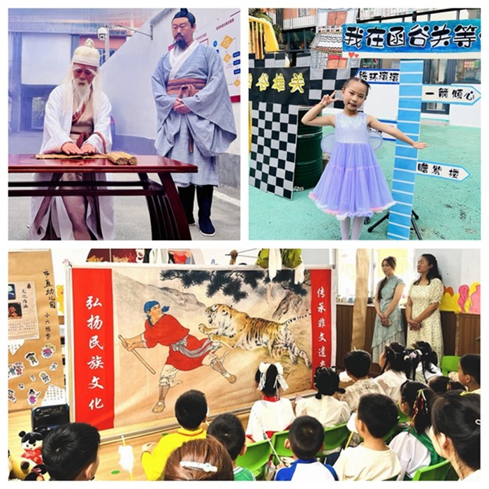 1717233529970146.jpg 图片10.jpg