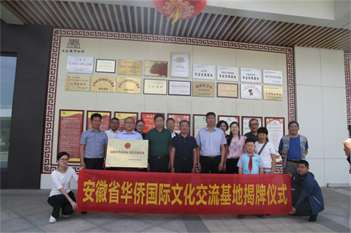 1717811347852601.png 图片1.png