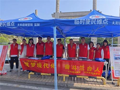 1718255156902300.jpg QQ图片20240613110200.jpg