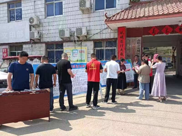 1718453747803320.jpg 微信图片_20240615200847.jpg