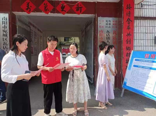 1718453790816804.jpg 微信图片_20240615200856.jpg