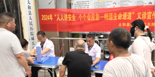 1718616913715919.png 图片6.png