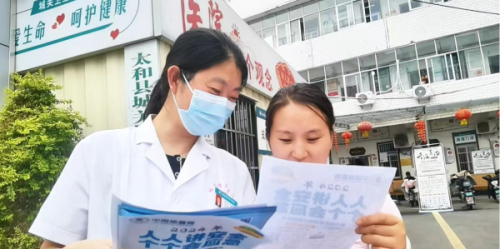 1718616934399955.png 图片7.png