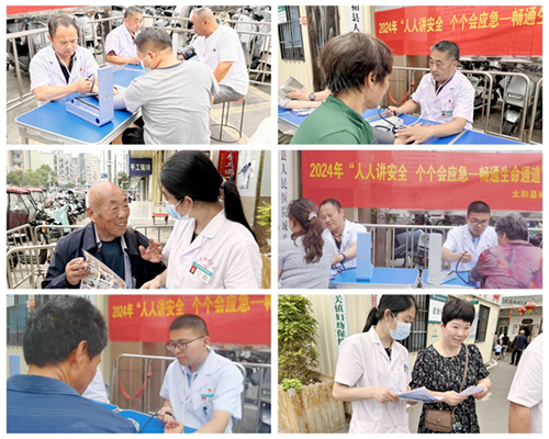 1718616957328327.png 图片8.png