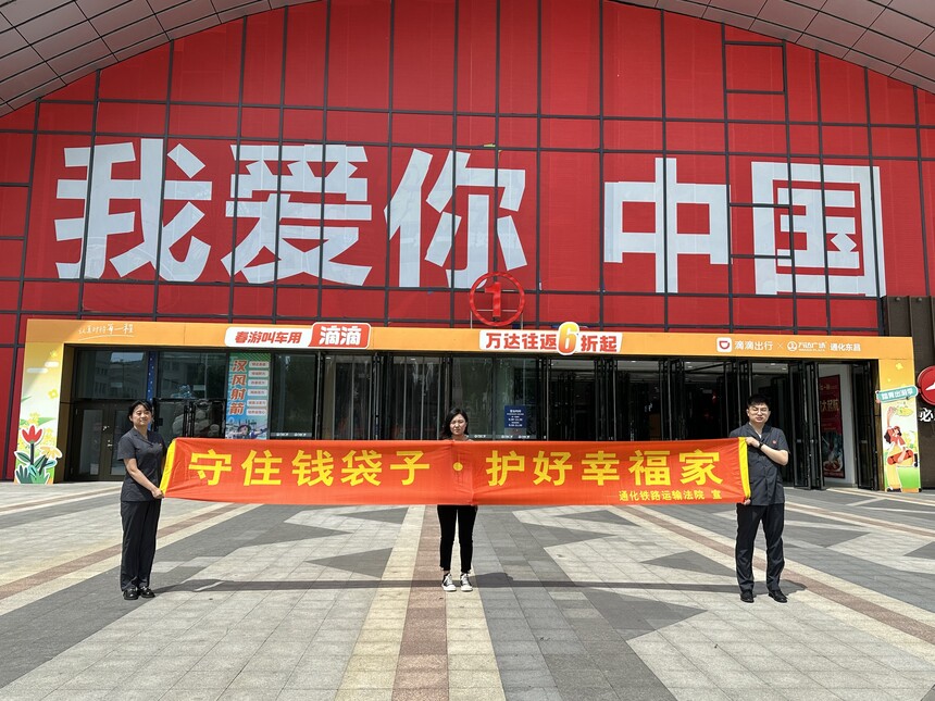 1718692800806890.jpg a208051d53e4b0c5bdbda188ed6f93d.jpg