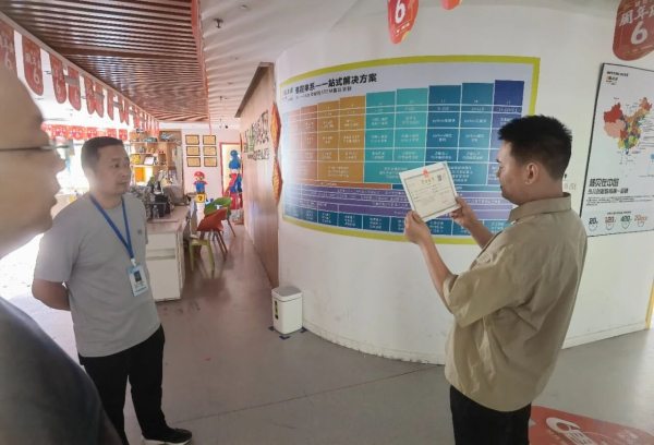 1718844835388024.jpg 1718844835388024.jpg