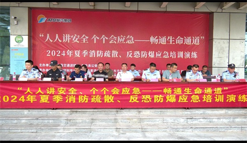 1718875144243884.png 图片1.png