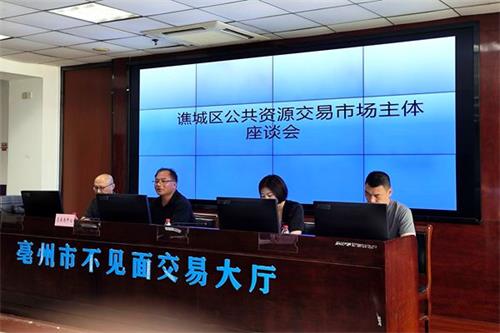 1719043956526713.jpg QQ图片20240622111137.jpg