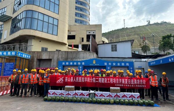 600-ͼΪ�������ڽ���˾��ɽ������ҽԺ������Ժ���ڽ�����Ŀ��չ��������������ο�ʻ������ �㣩(1).jpg