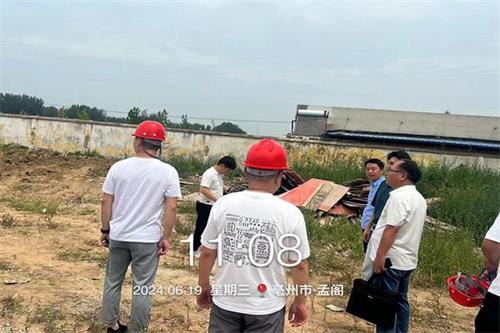 1719273221886857.jpg QQ图片20240625072114.jpg