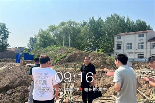 1719273252361628.jpg QQ图片20240625072117.jpg