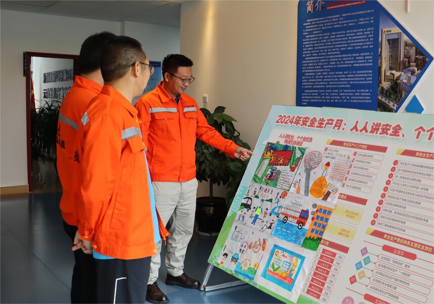 �����ڽ���˾���ϳ����ܳа���ְ���ۿ�ְ����Ů����ȫ�����¡�������Ʒ����� �㣩.jpg