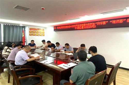 1719582640502899.jpg QQ图片20240628213459.jpg