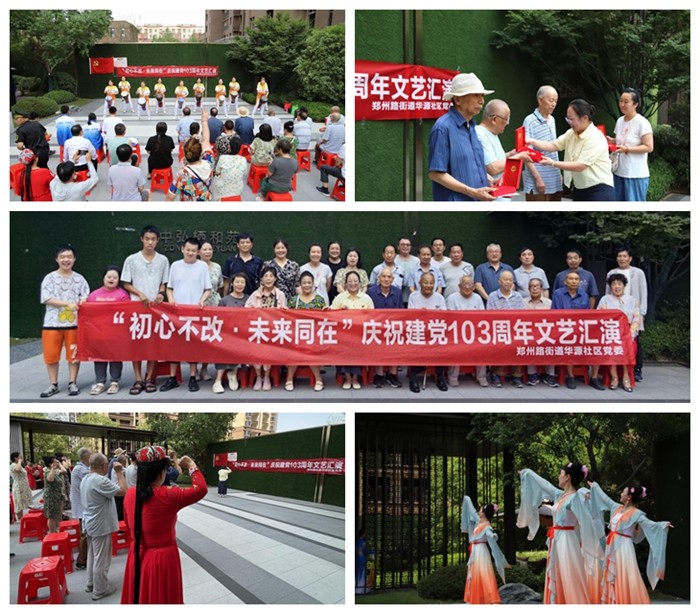 1719842688418757.jpg 图片11.jpg