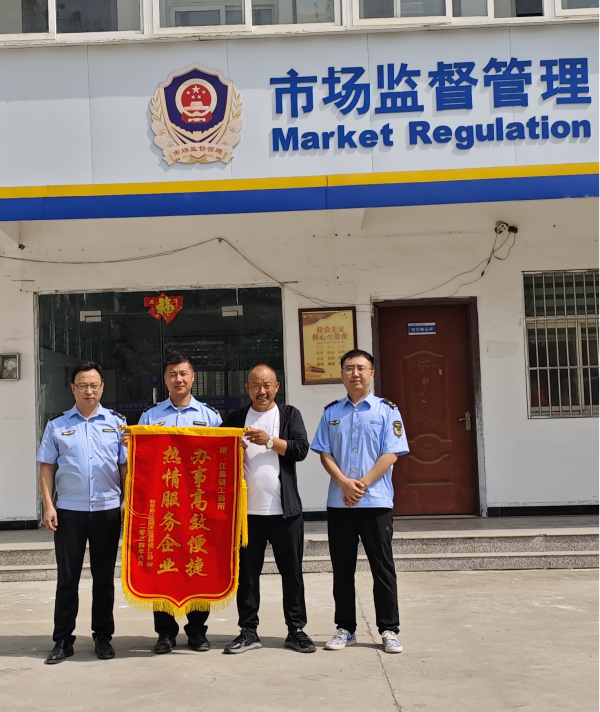 1719887366333139.png 图片3.png