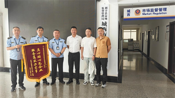 1719887408401152.png 图片2.png